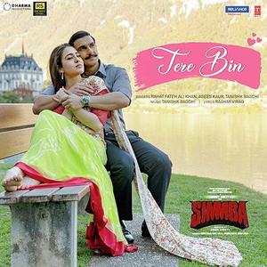 tere bin full mp3 song download pagalworld